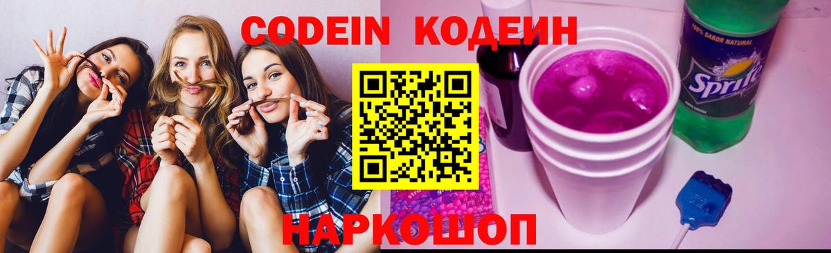 Марихуана Королёв