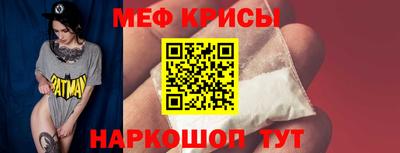 скорость Кинель