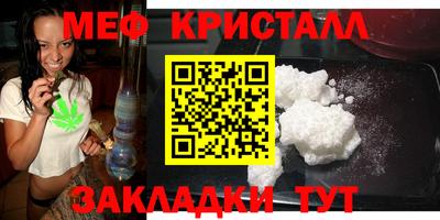 скорость Кинель