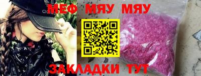 MDMA Кимры