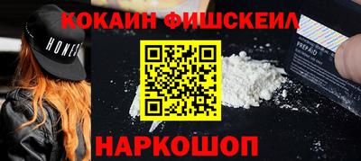 скорость Кинель