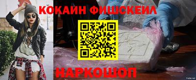 MDMA Кимры
