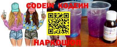 MDMA Кимры