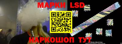 MDMA Кимры