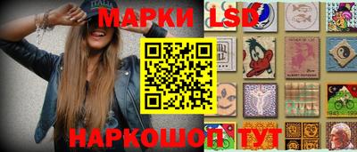 MDMA Кимры