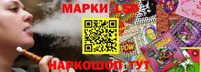 MDMA Кимры