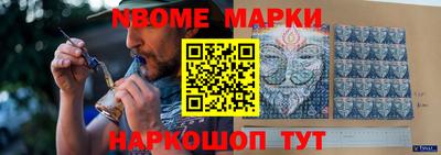 скорость Кинель