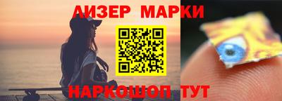 скорость Кинель