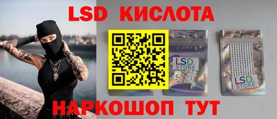 скорость Кинель