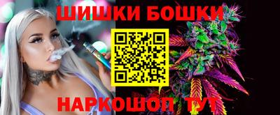MDMA Кимры