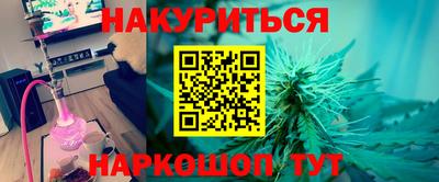 соль ск Кингисепп