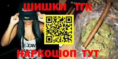 MDMA Кимры