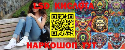 MDMA Кимры