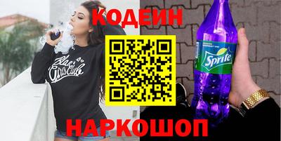 MDMA Кимры