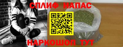 соль ск Кингисепп