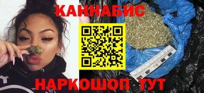 скорость Кинель