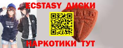 скорость Кинель