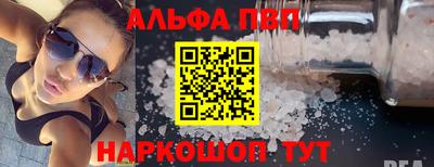 MDMA Кимры