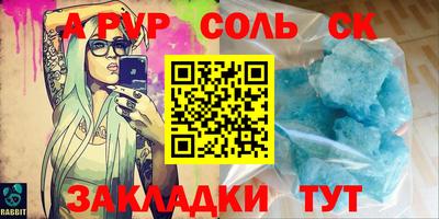 MDMA Кимры