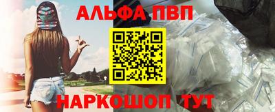 соль ск Кингисепп
