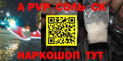 MDMA Кимры