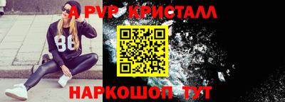 MDMA Кимры