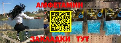 MDMA Кимры