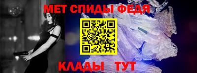 MDMA Кимры