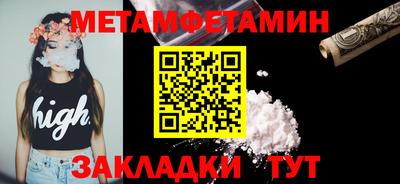 MDMA Кимры