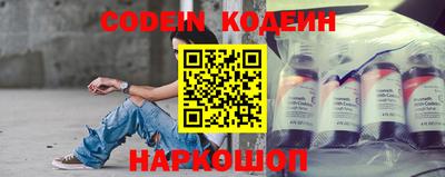 MDMA Кимры