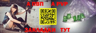 скорость Кинель
