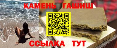 скорость Кинель