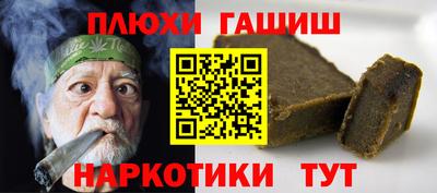 скорость Кинель