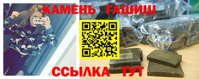 скорость Кинель
