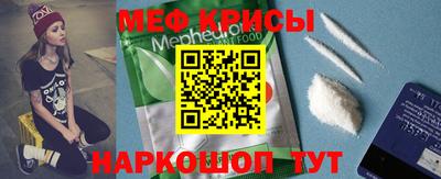 MDMA Кимры