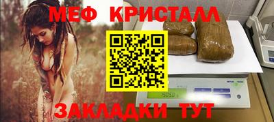 скорость Кинель