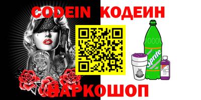 скорость Кинель