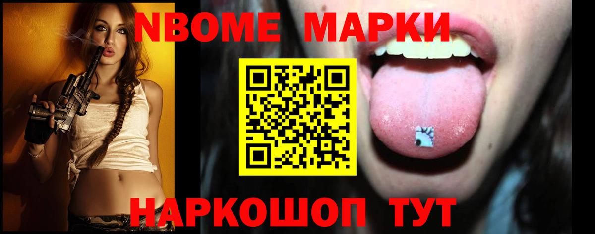 LSD-25 экстази  Вход с VPN  Королёв  ЛСД экстази кислота  ЛСД экстази ecstasy 